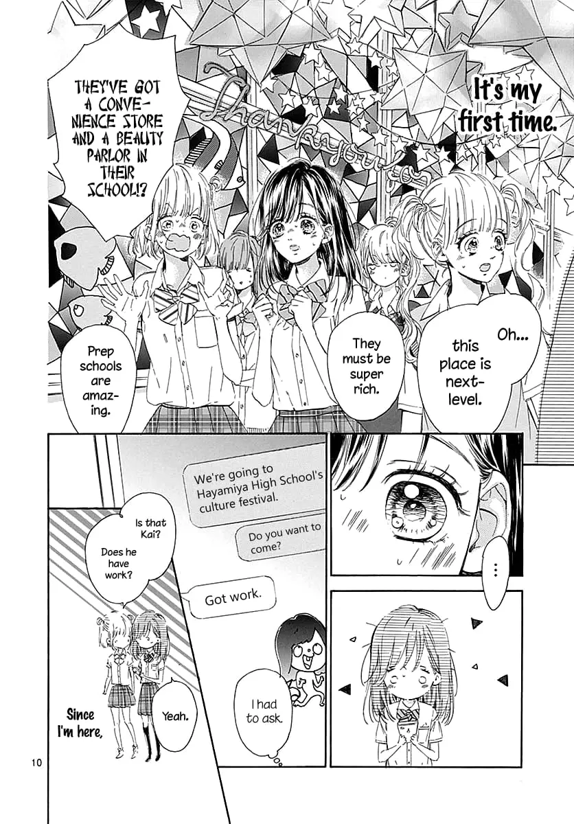 Honey Come Honey - Chapter 46 - Page 12