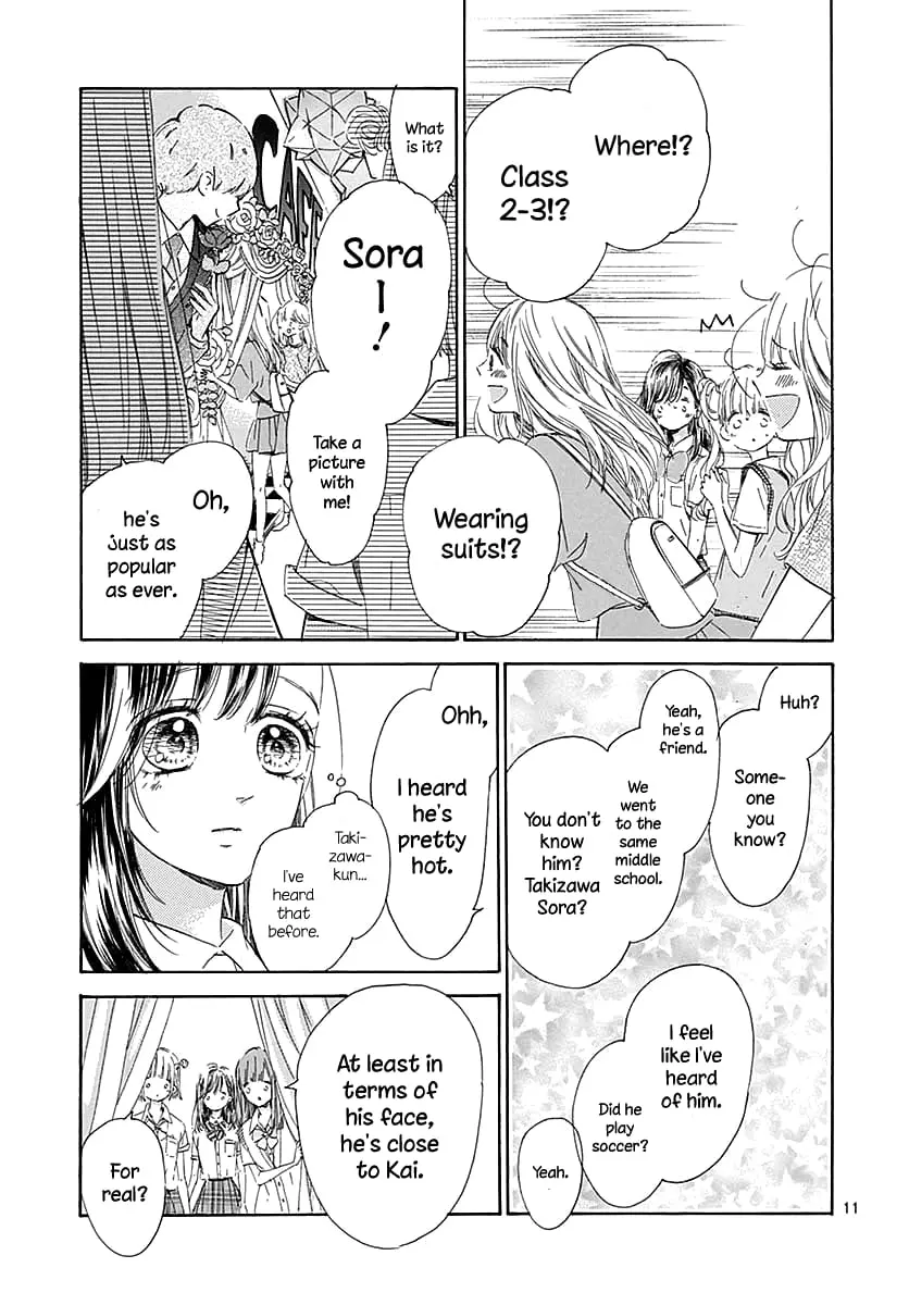 Honey Come Honey - Chapter 46 - Page 13