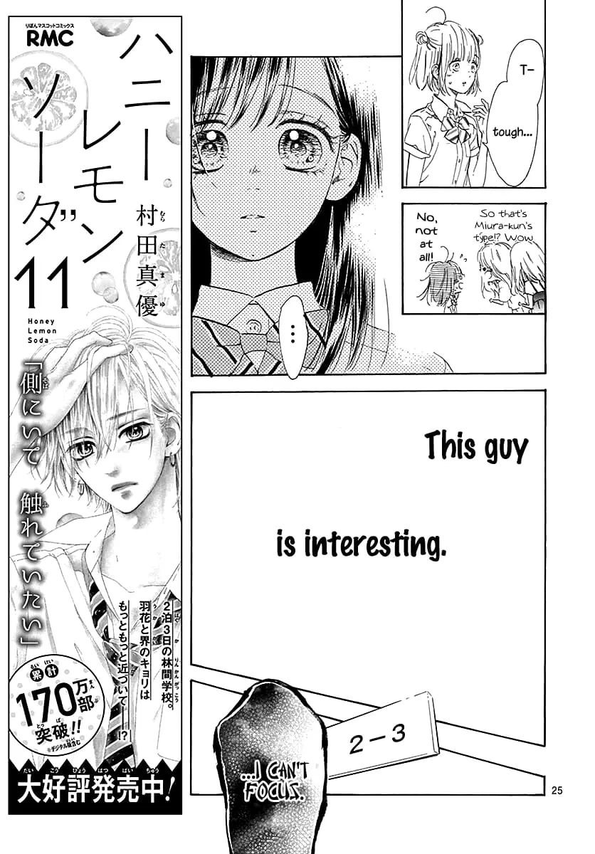 Honey Come Honey - Chapter 46 - Page 27