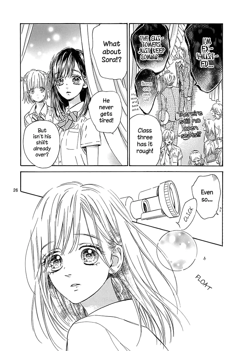 Honey Come Honey - Chapter 46 - Page 28
