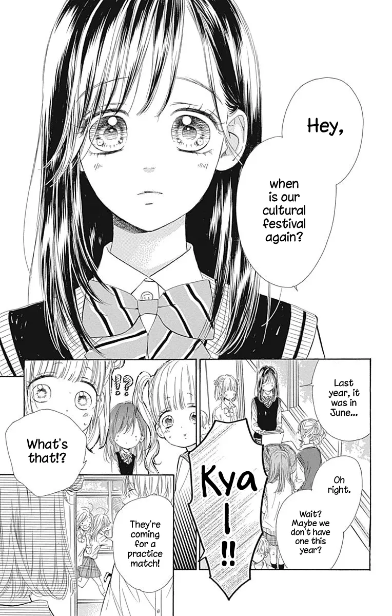 Honey Come Honey - Chapter 47 - Page 3