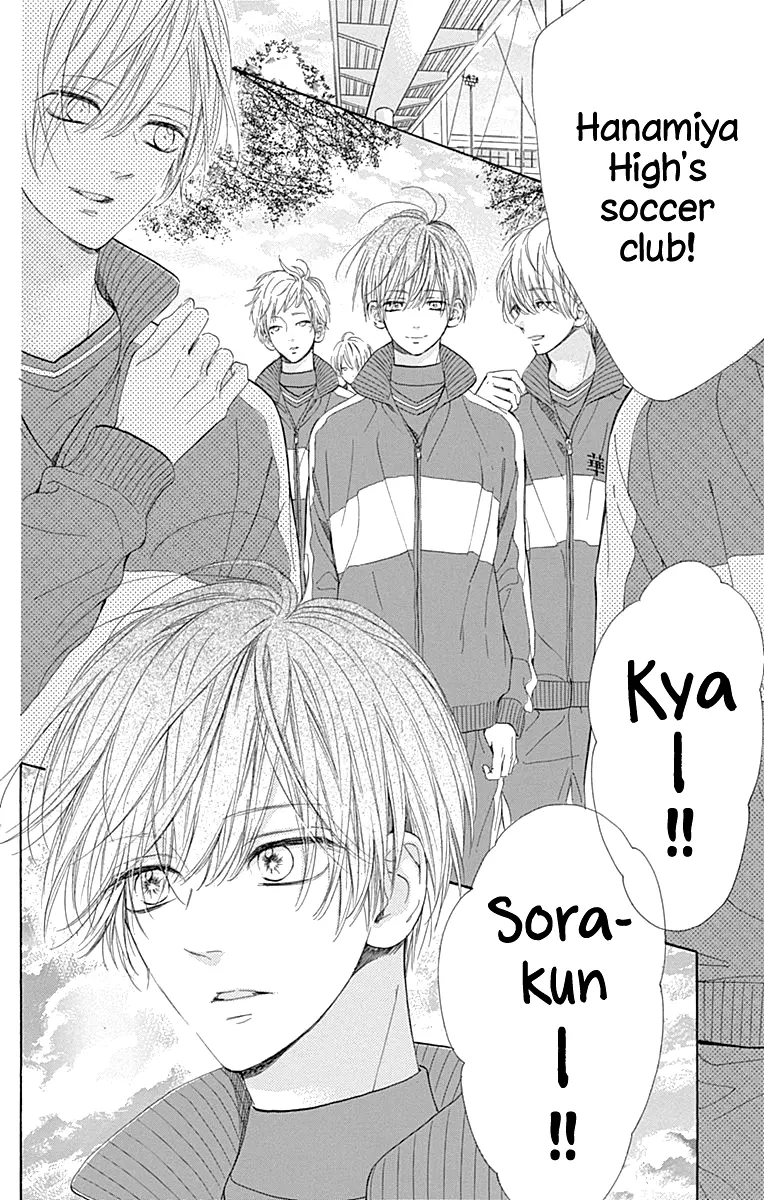 Honey Come Honey - Chapter 47 - Page 4