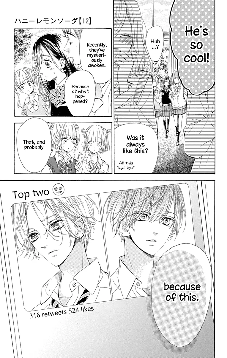 Honey Come Honey - Chapter 47 - Page 5