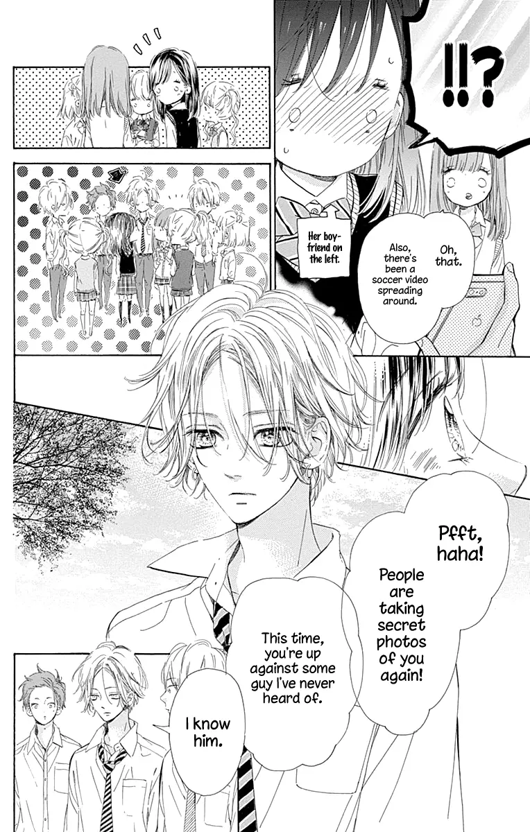 Honey Come Honey - Chapter 47 - Page 6