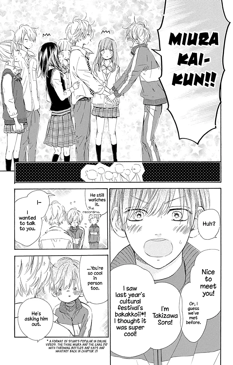 Honey Come Honey - Chapter 47 - Page 9