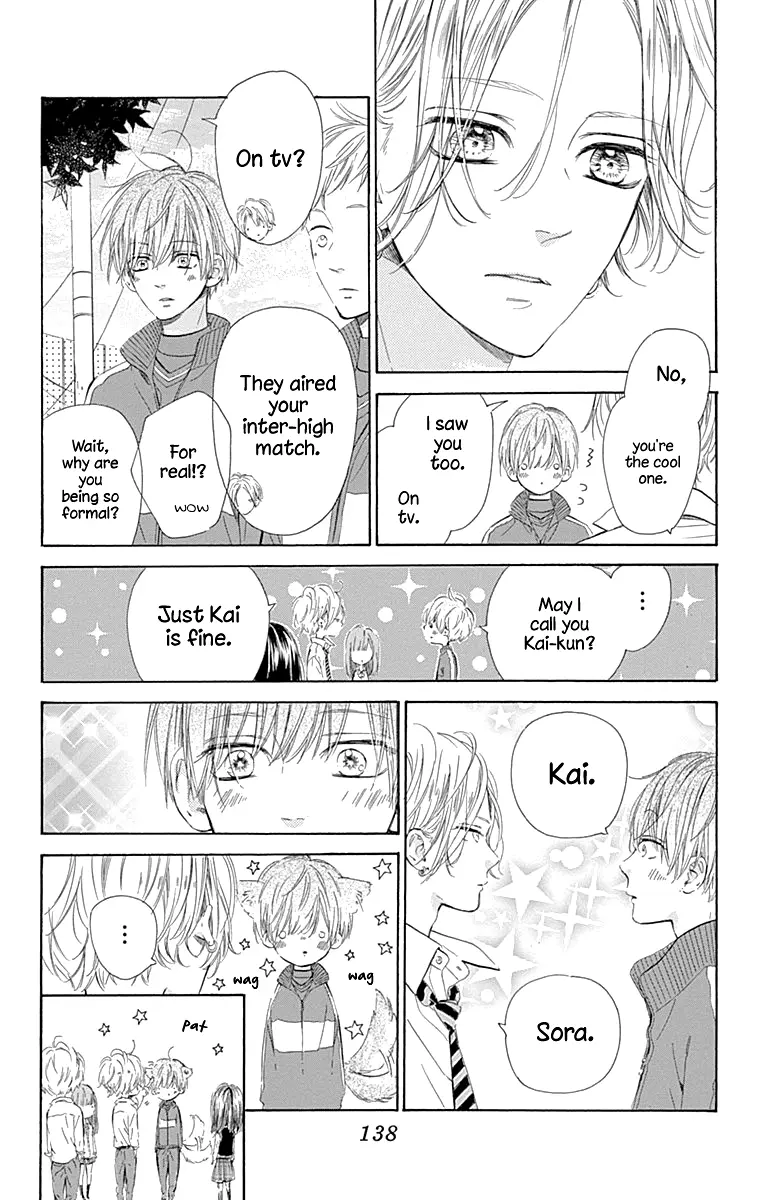 Honey Come Honey - Chapter 47 - Page 10