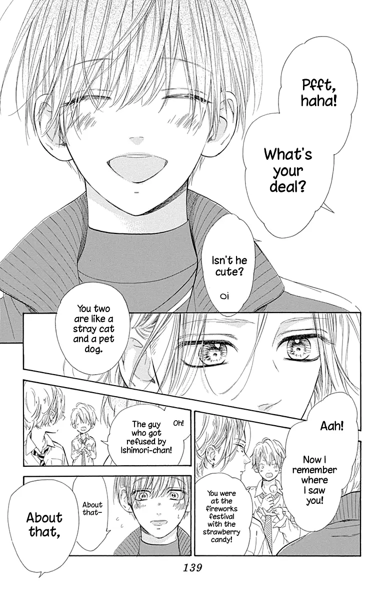 Honey Come Honey - Chapter 47 - Page 11