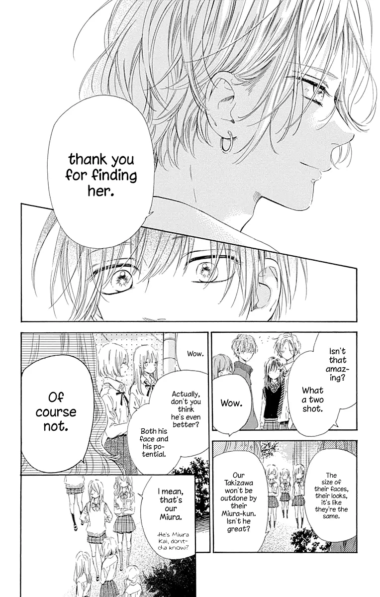Honey Come Honey - Chapter 47 - Page 12