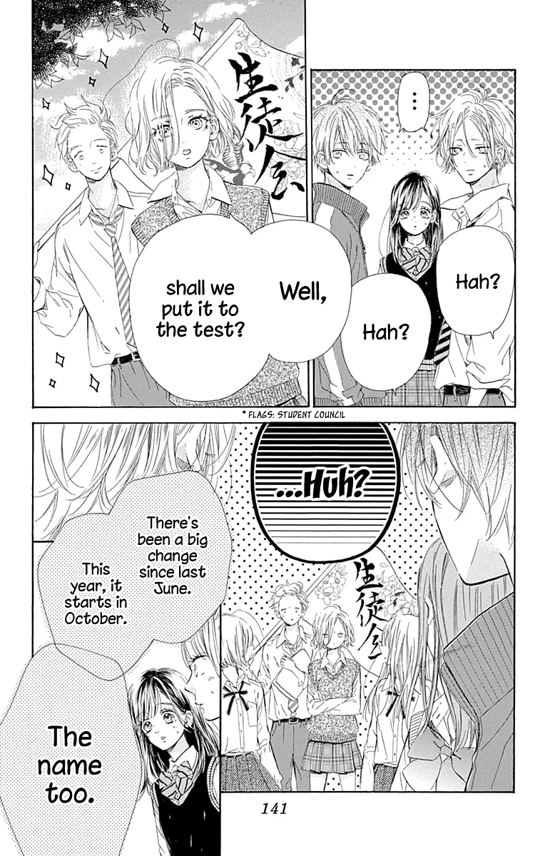 Honey Come Honey - Chapter 47 - Page 13
