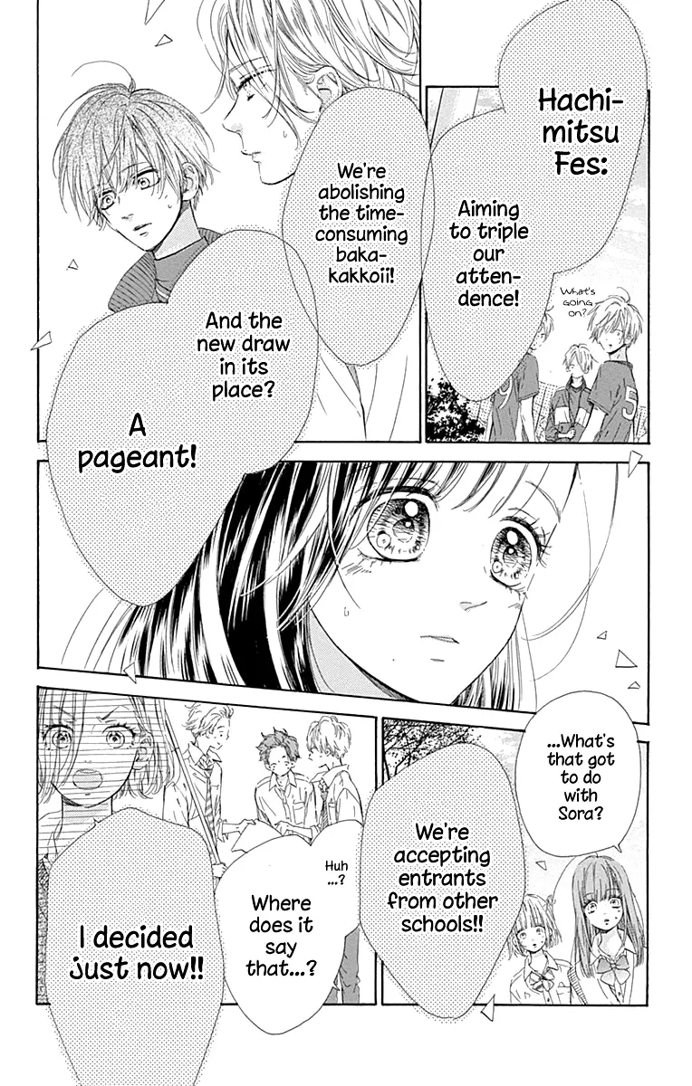 Honey Come Honey - Chapter 47 - Page 14