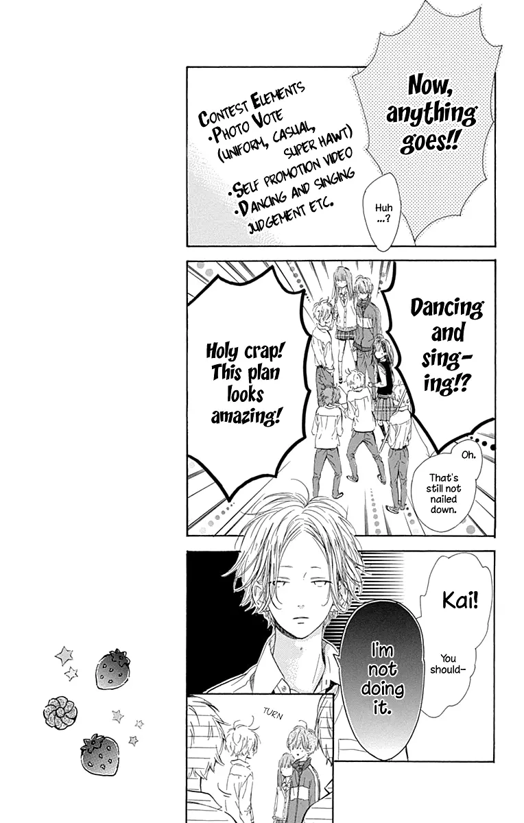 Honey Come Honey - Chapter 47 - Page 15