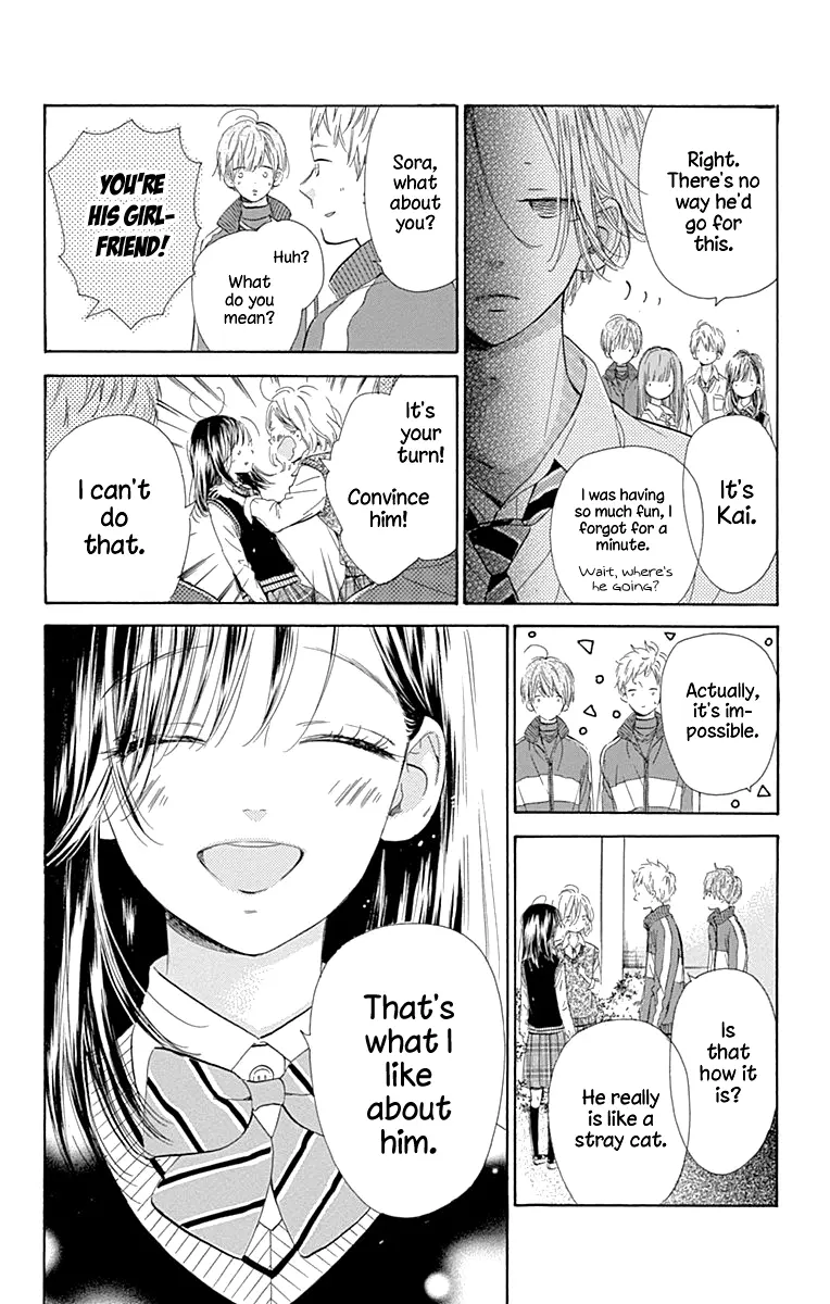 Honey Come Honey - Chapter 47 - Page 16