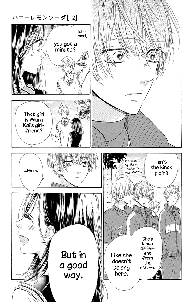Honey Come Honey - Chapter 47 - Page 17