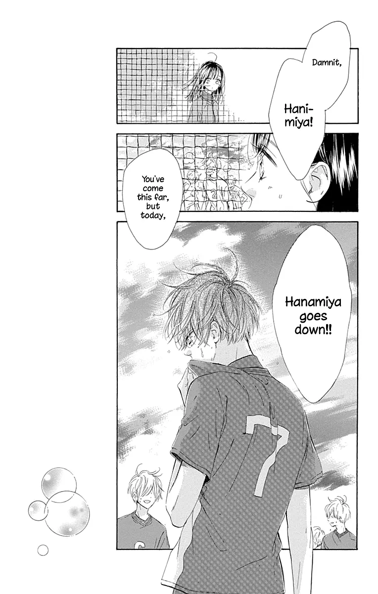 Honey Come Honey - Chapter 47 - Page 19