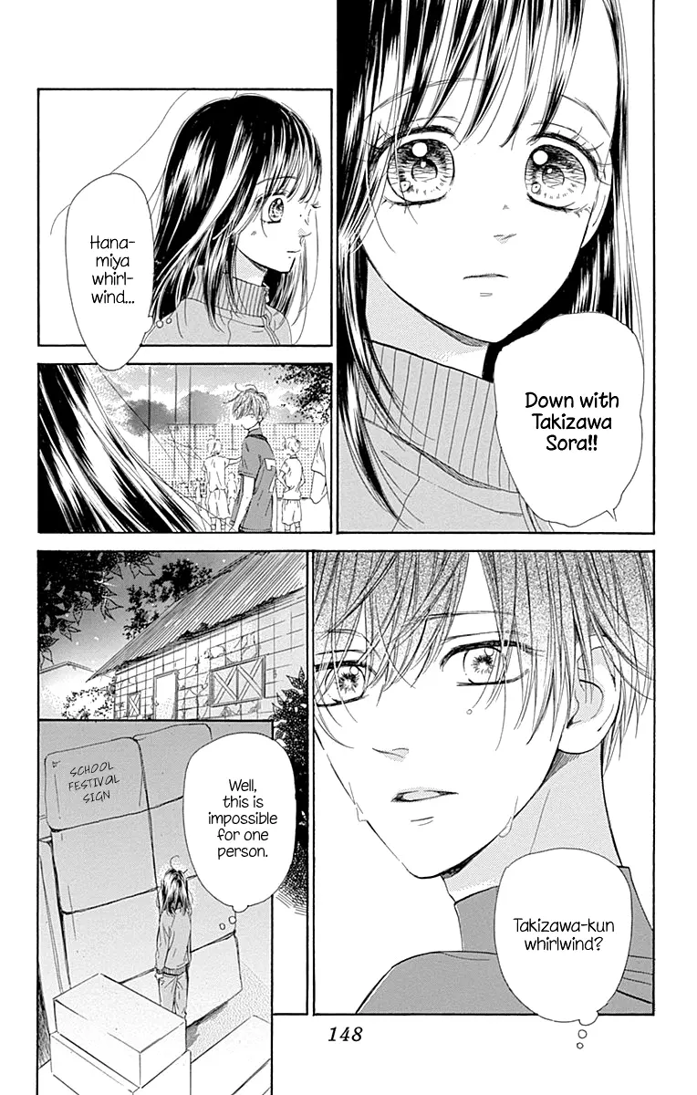 Honey Come Honey - Chapter 47 - Page 20