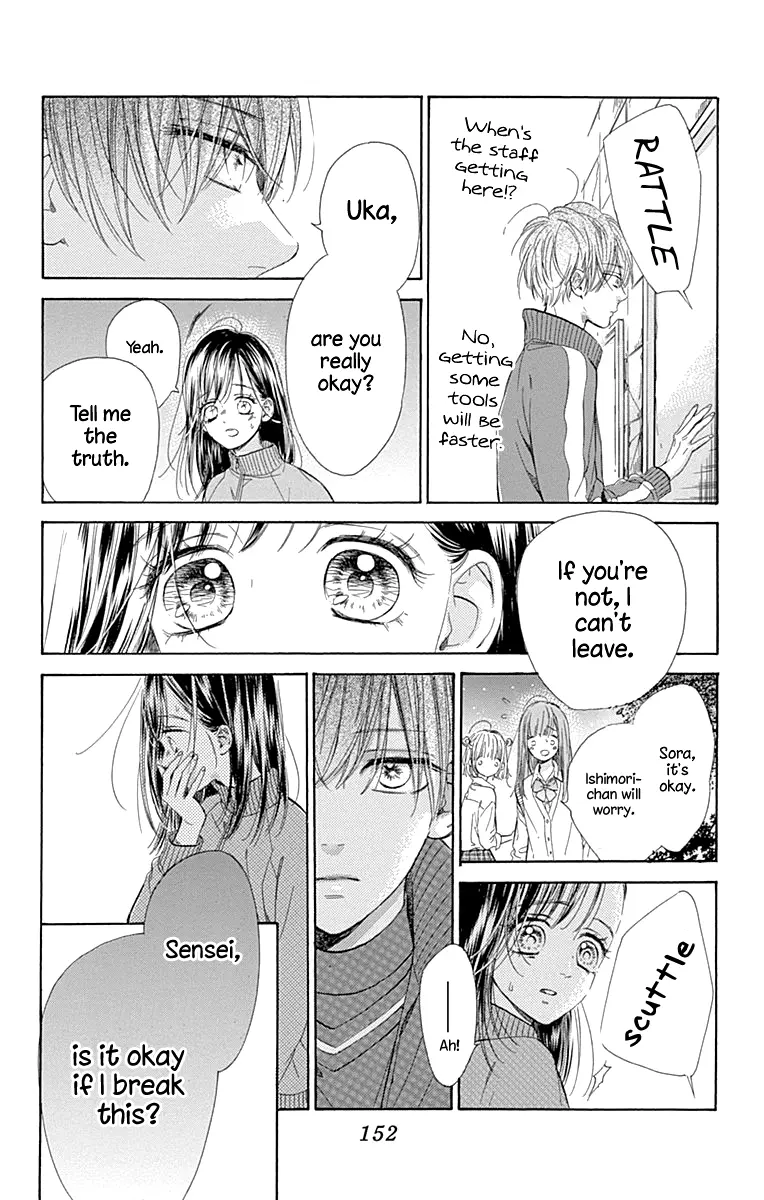 Honey Come Honey - Chapter 47 - Page 24