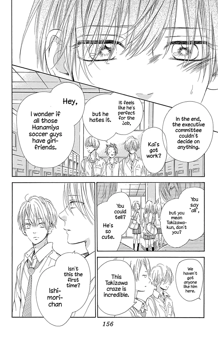 Honey Come Honey - Chapter 47 - Page 28