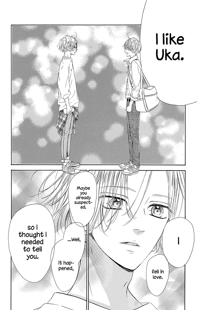 Honey Come Honey - Chapter 47 - Page 32