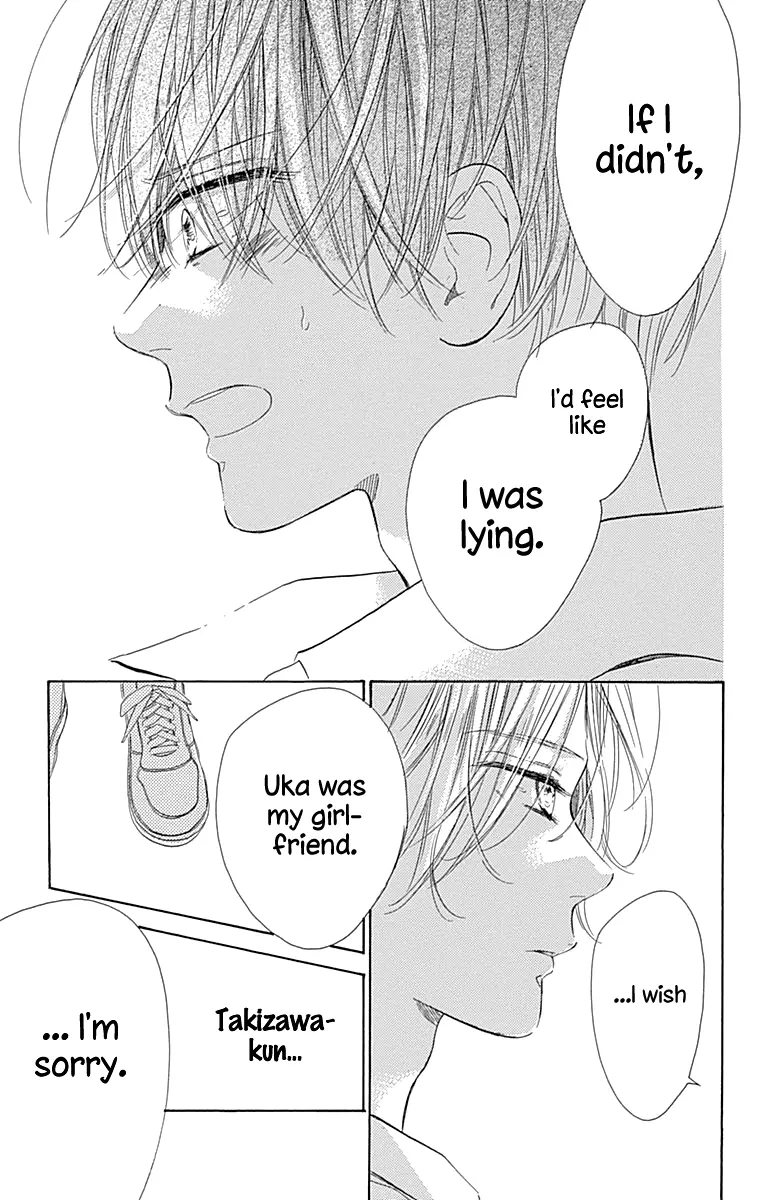 Honey Come Honey - Chapter 47 - Page 33