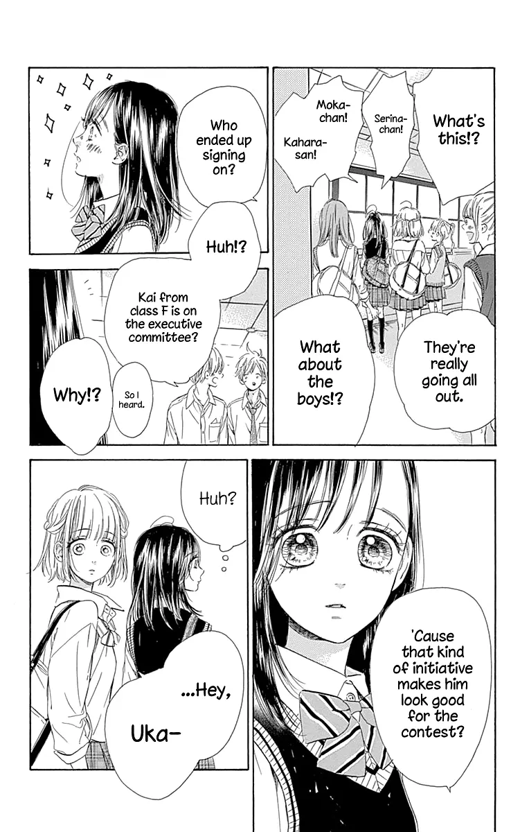 Honey Come Honey - Chapter 47 - Page 36