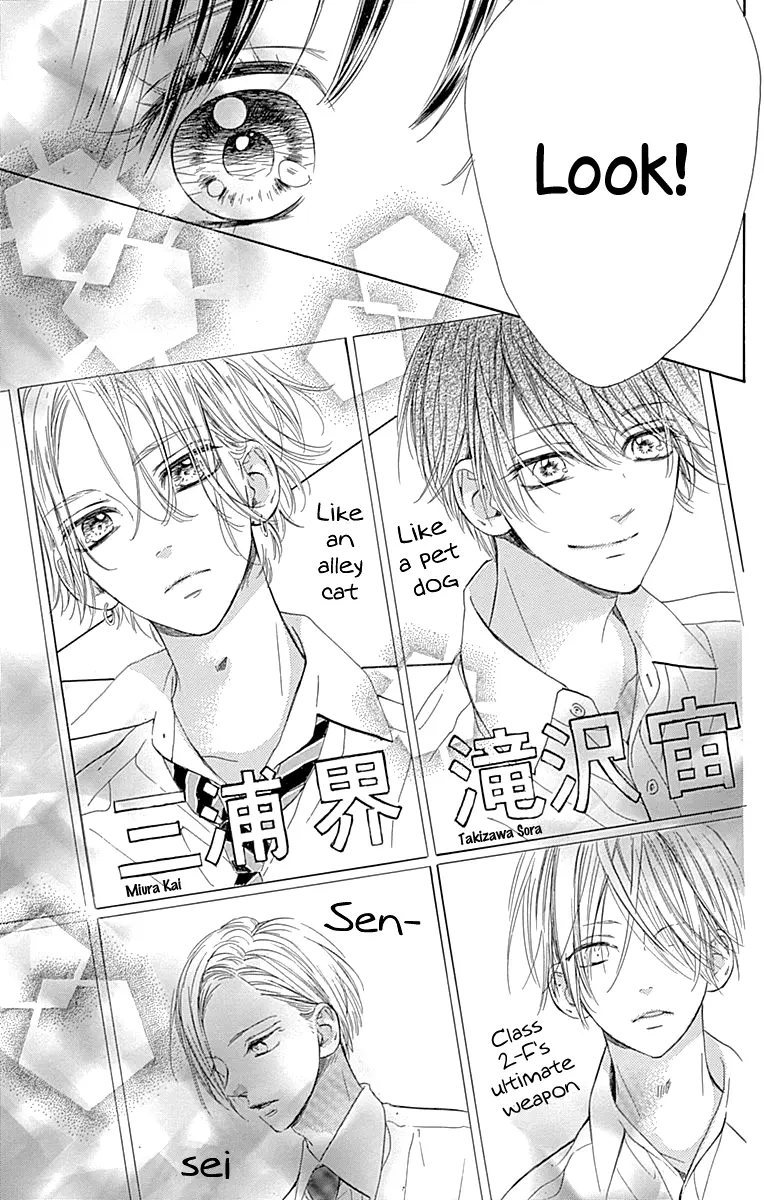 Honey Come Honey - Chapter 47 - Page 37