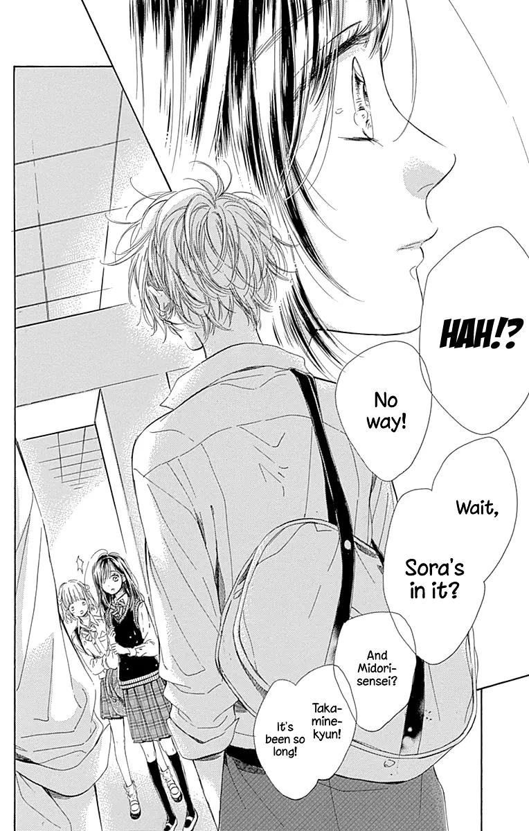 Honey Come Honey - Chapter 47 - Page 38