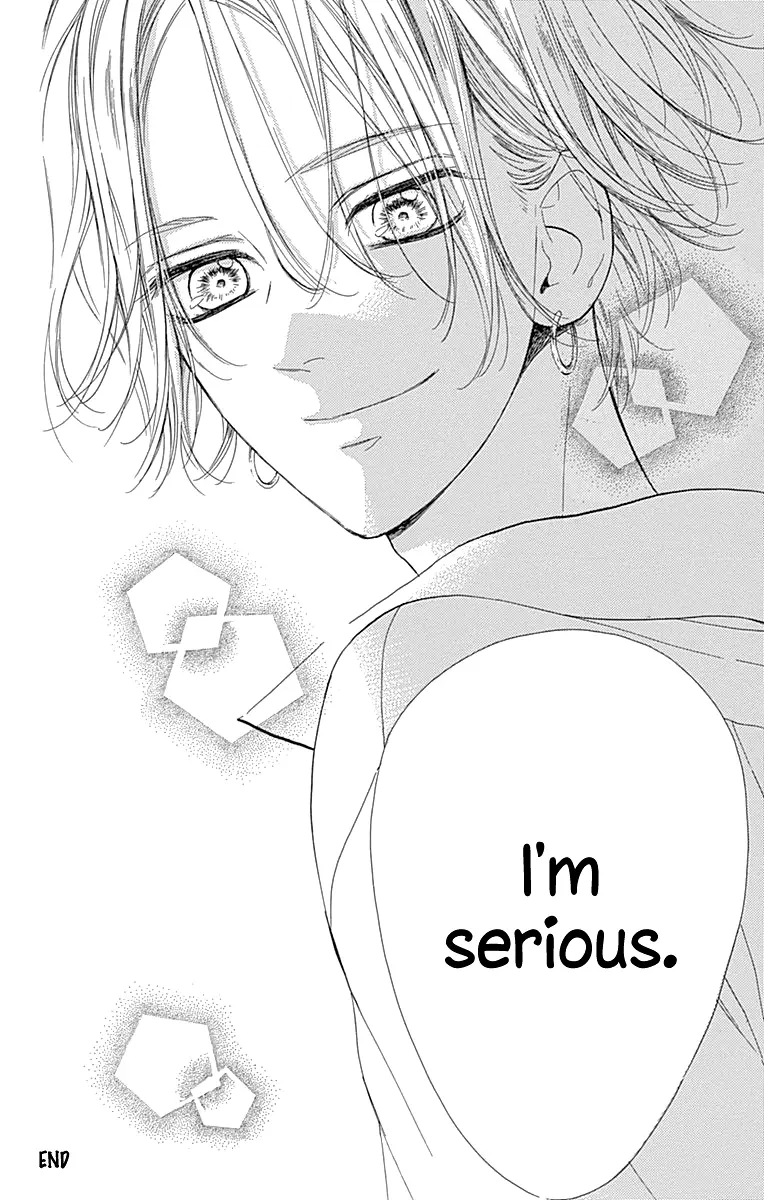 Honey Come Honey - Chapter 47 - Page 40