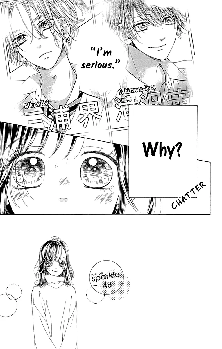 Honey Come Honey - Chapter 48 - Page 7