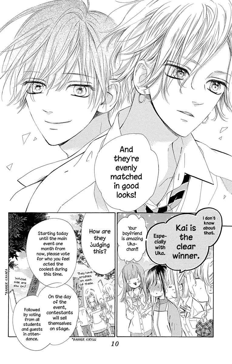 Honey Come Honey - Chapter 48 - Page 10