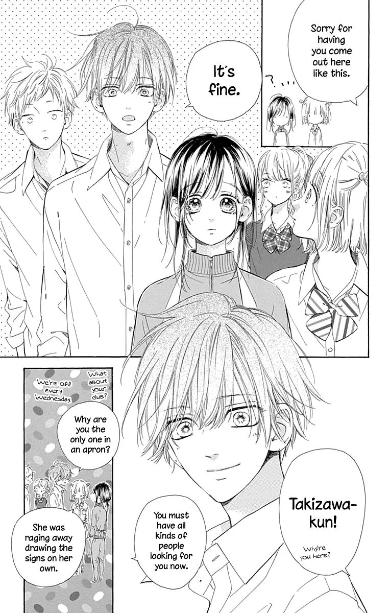 Honey Come Honey - Chapter 48 - Page 13