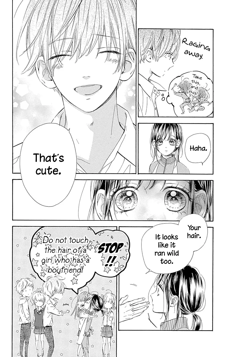 Honey Come Honey - Chapter 48 - Page 14