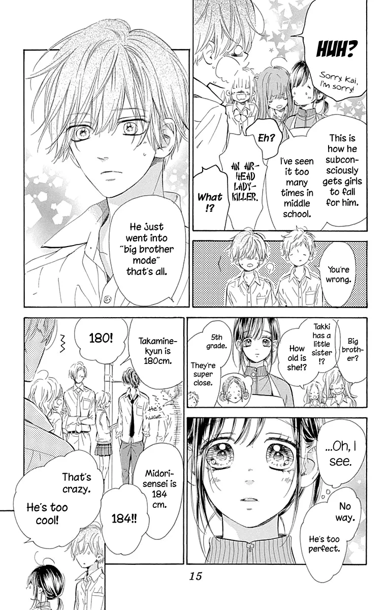Honey Come Honey - Chapter 48 - Page 15