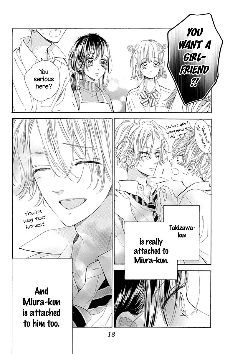 Honey Come Honey - Chapter 48 - Page 18