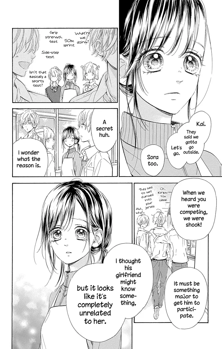 Honey Come Honey - Chapter 48 - Page 20