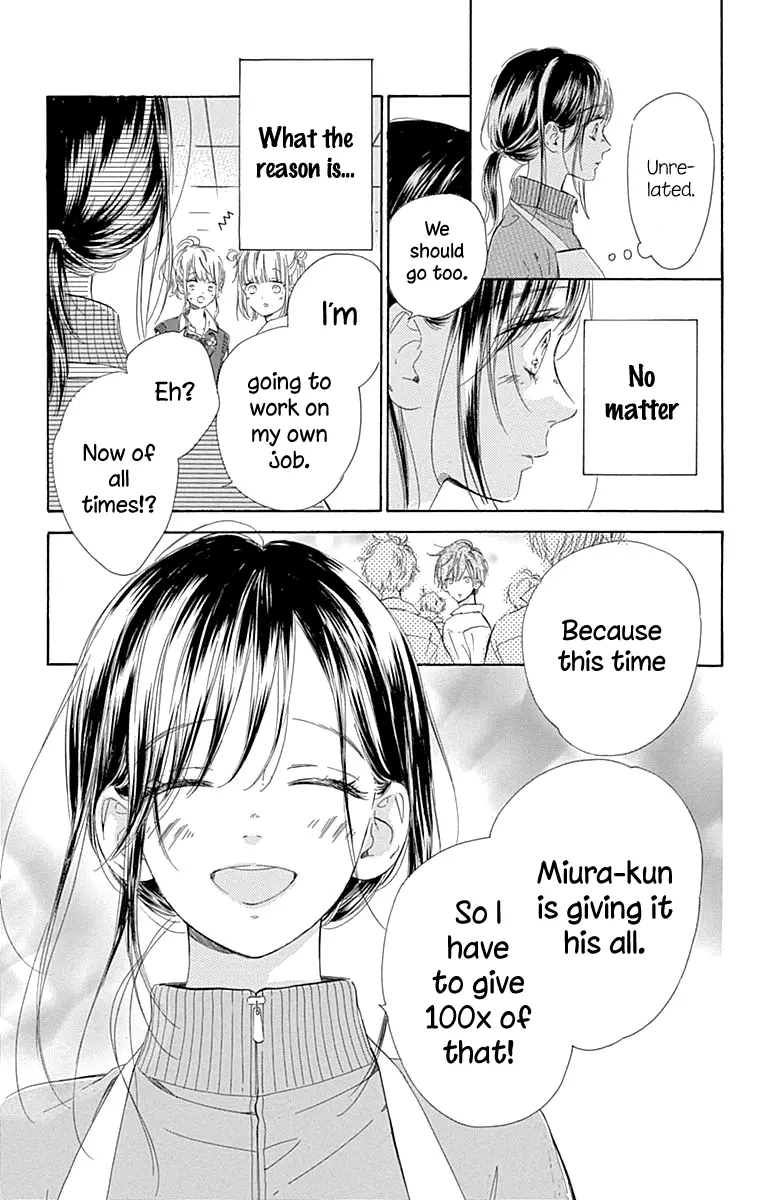 Honey Come Honey - Chapter 48 - Page 21