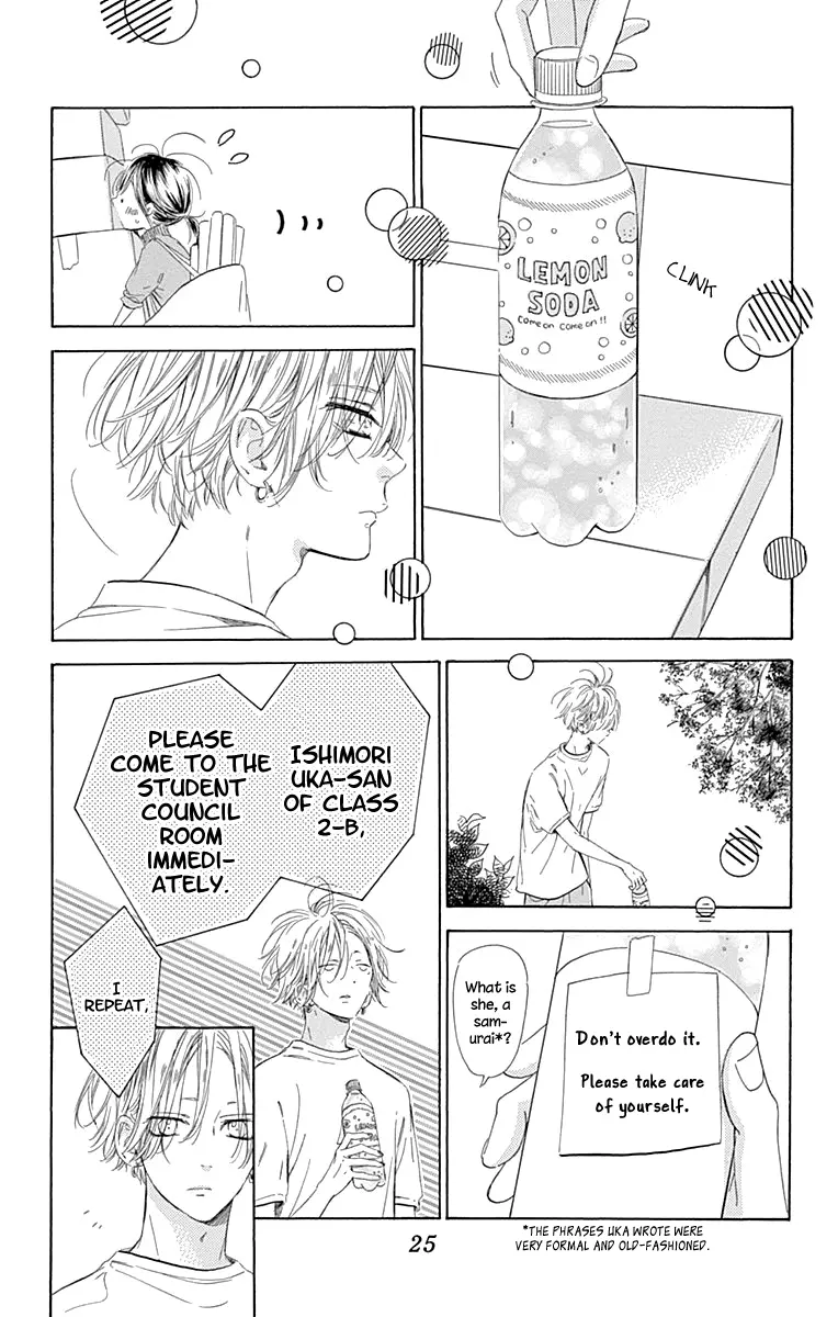 Honey Come Honey - Chapter 48 - Page 25