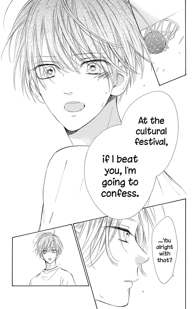 Honey Come Honey - Chapter 48 - Page 31