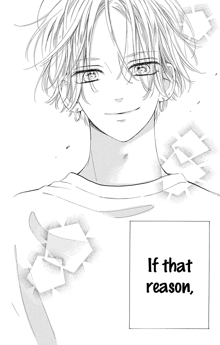 Honey Come Honey - Chapter 48 - Page 32