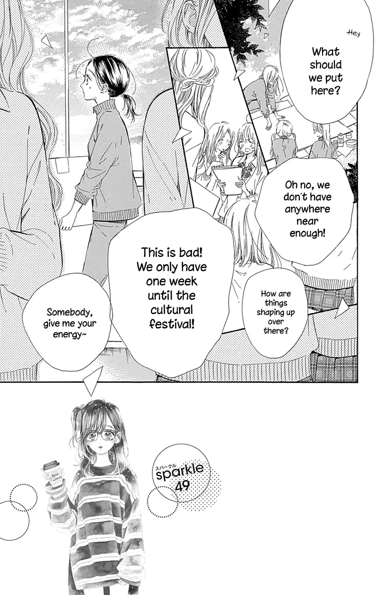 Honey Come Honey - Chapter 49 - Page 2