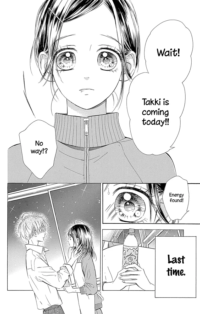 Honey Come Honey - Chapter 49 - Page 3
