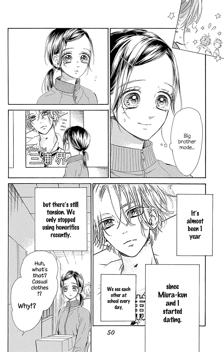 Honey Come Honey - Chapter 49 - Page 5