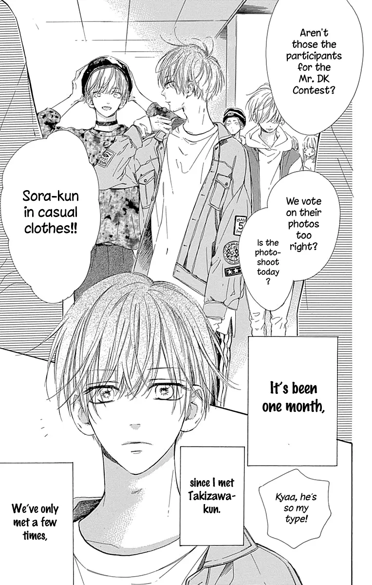 Honey Come Honey - Chapter 49 - Page 6