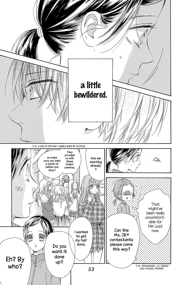 Honey Come Honey - Chapter 49 - Page 8