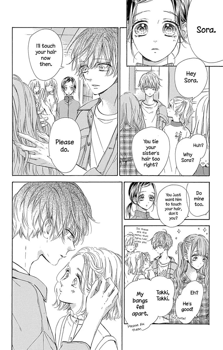 Honey Come Honey - Chapter 49 - Page 9