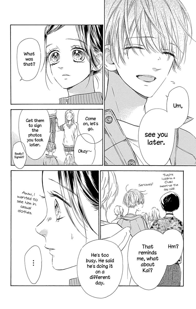 Honey Come Honey - Chapter 49 - Page 11