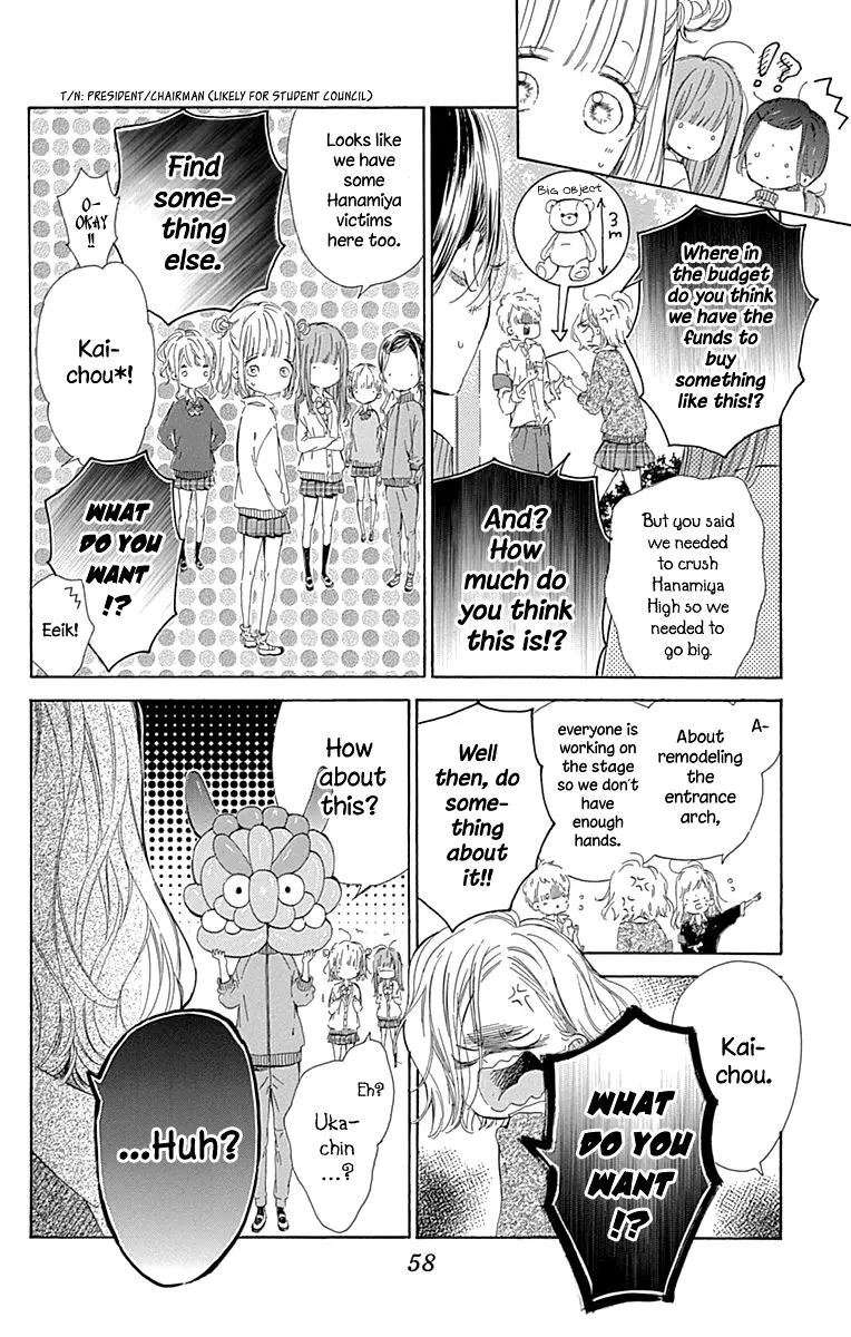 Honey Come Honey - Chapter 49 - Page 13