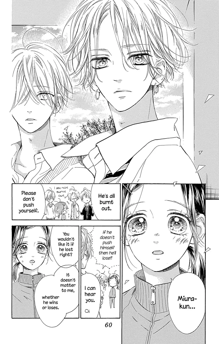 Honey Come Honey - Chapter 49 - Page 15