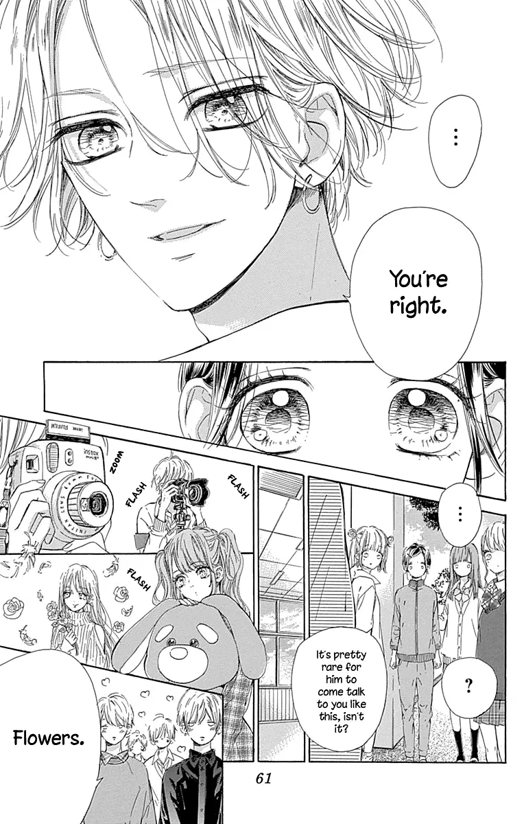 Honey Come Honey - Chapter 49 - Page 16