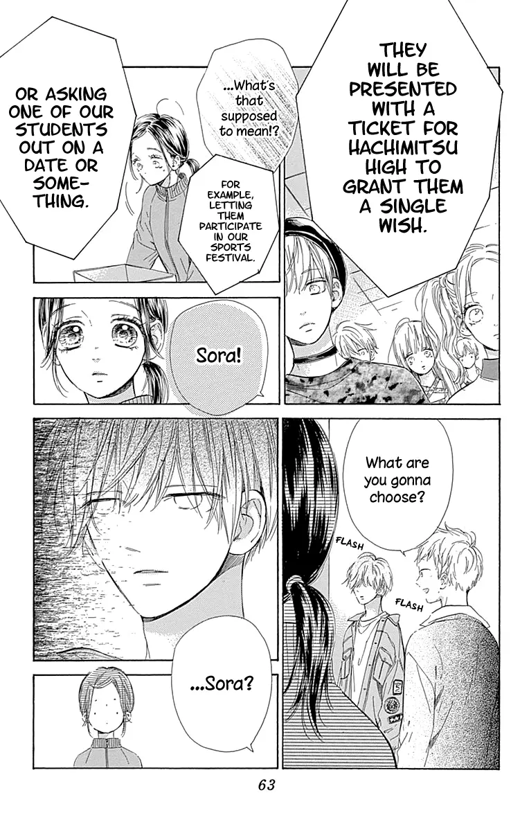 Honey Come Honey - Chapter 49 - Page 18