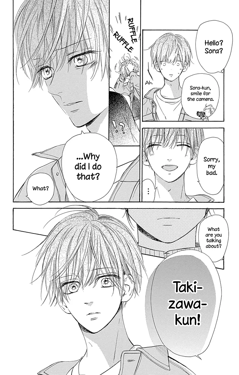 Honey Come Honey - Chapter 49 - Page 19